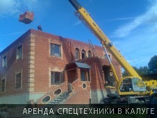 Автокран 25 тонн в Калуге в работе