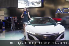 Фотоотчет с Московского международного автомобильного салона 2014