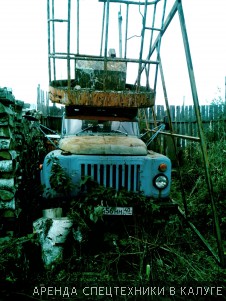 Автовышка ГАЗ-53 - теперь это история - Фото №2