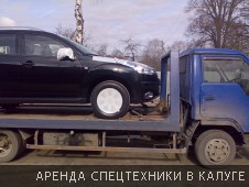Эвакуатор в Калуге перевозит C-Crosser с завода ПСМА.РУС - Фото №1