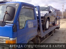 Эвакуатор в Калуге перевозит C-Crosser с завода ПСМА.РУС - Фото №2