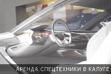 Фотоотчет с Московского международного автомобильного салона 2014 - Фото №27