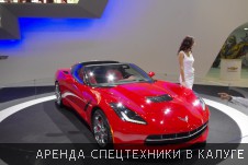 Фотоотчет с Московского международного автомобильного салона 2014 - Фото №24