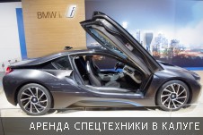 Фотоотчет с Московского международного автомобильного салона 2014 - Фото №59
