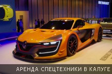 Фотоотчет с Московского международного автомобильного салона 2014 - Фото №39