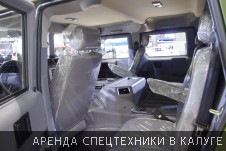 Фотоотчет с Московского международного автомобильного салона 2014 - Фото №12