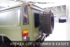 Фотоотчет с Московского международного автомобильного салона 2014 - Фото №13