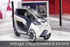 Фотоотчет с Московского международного автомобильного салона 2014 - Фото №66