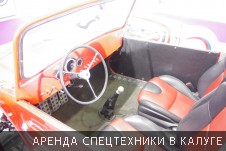 Фотоотчет с Московского международного автомобильного салона 2014 - Фото №52