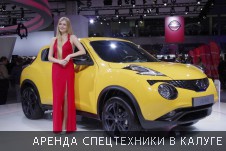 Фотоотчет с Московского международного автомобильного салона 2014 - Фото №46