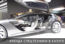 Фотоотчет с Московского международного автомобильного салона 2014 - Фото №26