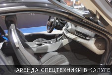Фотоотчет с Московского международного автомобильного салона 2014 - Фото №58