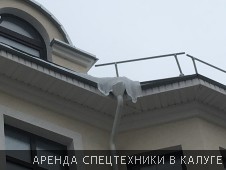 Сбив сосулек с крыши здания - Фото №1
