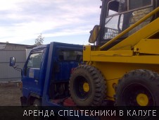 Эвакуатор в Калуге перевозит мини-трактор - Фото №8