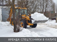 Уборка снега в д. Пучково - Фото №14