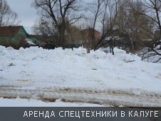 Уборка снега в д. Пучково - Фото №7