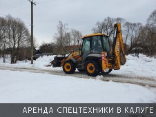 Уборка снега в д. Пучково - Фото №6