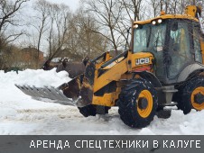 Уборка снега в д. Пучково - Фото №19