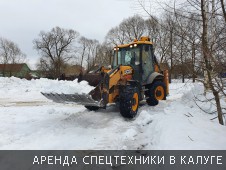 Уборка снега в д. Пучково - Фото №18