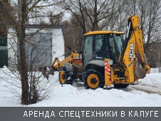 Уборка снега в д. Пучково - Фото №9