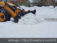 Уборка снега в д. Пучково - Фото №13