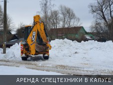 Уборка снега в д. Пучково - Фото №8