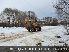 Уборка снега в д. Пучково - Фото №25
