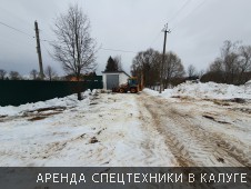 Уборка снега в д. Пучково - Фото №29