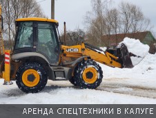Уборка снега в д. Пучково - Фото №17