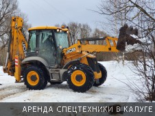 Уборка снега в д. Пучково - Фото №23