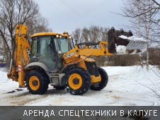 Уборка снега в д. Пучково - Фото №24