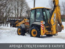 Уборка снега в д. Пучково - Фото №11