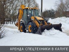 Уборка снега в д. Пучково - Фото №12