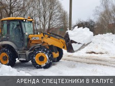 Уборка снега в д. Пучково - Фото №16