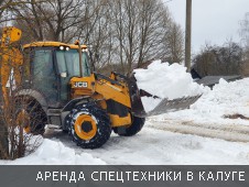 Уборка снега в д. Пучково - Фото №15