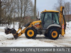 Уборка снега в д. Пучково - Фото №20