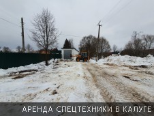 Уборка снега в д. Пучково - Фото №26