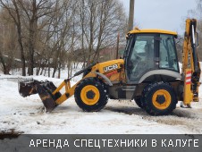 Уборка снега в д. Пучково - Фото №21