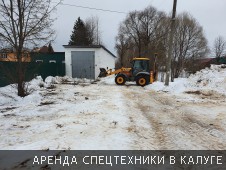 Уборка снега в д. Пучково - Фото №27