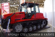 Гусеничный трактор Беларус