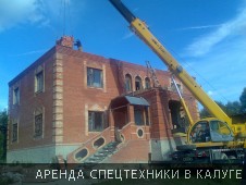 Автокран 25 тонн в Калуге в работе - Фото №14