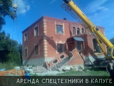 Автокран 25 тонн в Калуге в работе - Фото №6