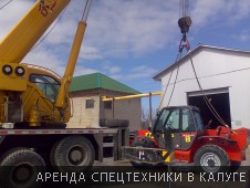 Автокран грузит вилочный погрузчик массой 11 тонн - Фото №5