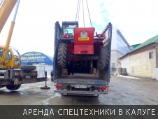 Автокран грузит вилочный погрузчик массой 11 тонн - Фото №14
