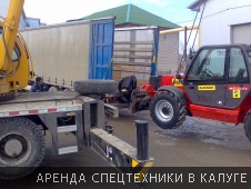 Автокран грузит вилочный погрузчик массой 11 тонн - Фото №8
