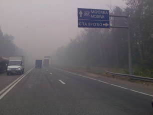 Дорога из Нижнего Новгорода