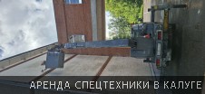 Автовышка 16 м на покраске фасада - Фото №6