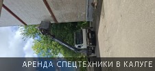 Автовышка 16 м на покраске фасада - Фото №7